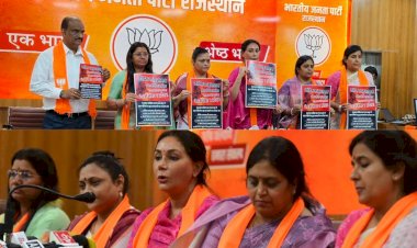 गहलोत सरकार के खिलाफ सड़कों पर थाली बजाएंगी महिला मोर्चा की कार्यकर्ता, सीएम हाऊस का करेंगी घेराव