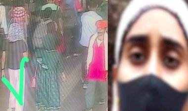 महिला टीचर के साथ भागी छात्रा को पकड़ने में पुलिस को मिली कामयाबी, पुछताछ में पता चलेगा Love Jihad या कुछ और