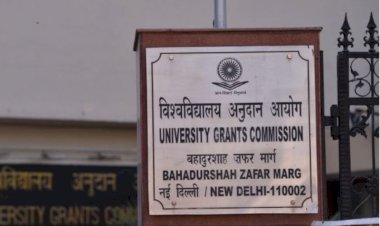 UGC ने किया बड़ा बदलाव, असिस्टेंट प्रोफसर बनने के लिए जरूरी है ये एक्जाम पास करना