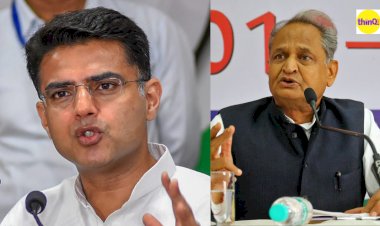 Ashok Gehlot और Sachin Pilot के बीच सहमति, मिलकर चुनाव लड़ने का ऐलान, सचिन पायलट को मीटिंग से क्या मिला ?
