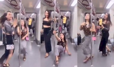 दिल्ली मेट्रो में अब पोल डांस करती दिखी युवतियां, वीडियो हो रहा वायरल