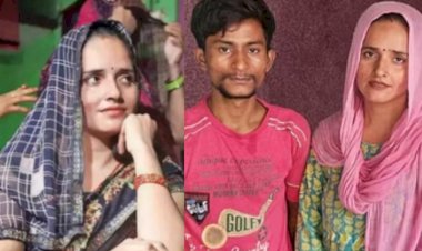सचिन से पहले 4 लड़कों से दोस्ती, राज खुले तो अब वापस पाकिस्तान भेजने की तैयारी