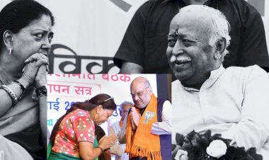 पूर्व सीएम वसुंधरा राजे के समर्थन में संघ Election 2024