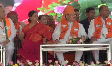 BJP के अभियान का आगाज, कहा- नवम्बर में गहलोत सरकार को दिखा देंगे बाहर का रास्ता