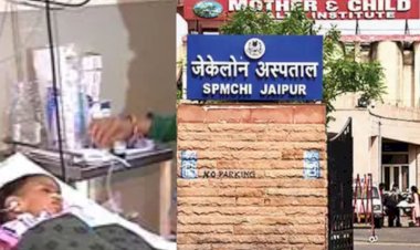 राज्य में बच्चों के सबसे बड़े अस्पताल में आग, 60 से ज्यादा बच्चों की जान बचाने को रातभर दौड़ते रहे डॉक्टर-परिजन