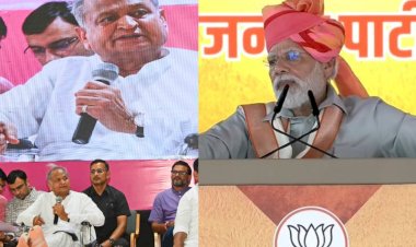 कार्यक्रम में सीएम गहलोत के शामिल होने को लेकर विवाद, ट्वीट से शुरू हुई जंग, PMO ने दिया जवाब
