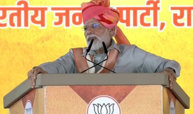 कांग्रेस ’लूट की दुकान’ और ’लाल डायरी’ उसका ताजा प्रोडक्ट, ये कांग्रेस का डिब्बा गोल करेगी