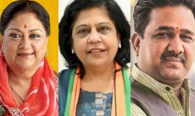 चुनावों से पहले बीजेपी ने किया नई टीम का ऐलान, वसुंधरा राजे का कद बरकरार,गुर्जर वोट बैंक को साधने की कोशिश