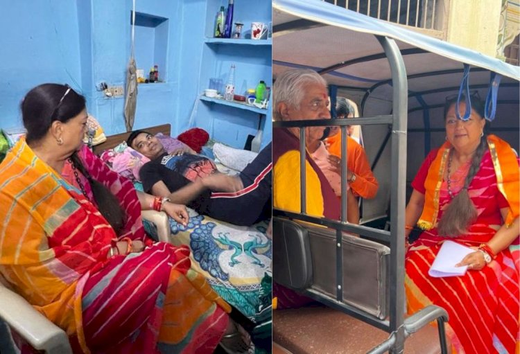 गरमाती सियासत के बीच कन्हैया लाल हत्याकांड के गवाह से मिलने पहुंची वसुंधरा राजे, ई-रिक्शा में आई नजर