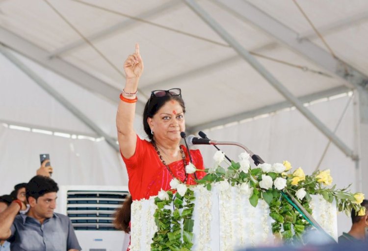दिल्ली में BJP की बैठक, राजे को लेकर लिया जा सकता है बड़ा फैसला