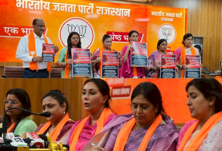 गहलोत सरकार के खिलाफ सड़कों पर थाली बजाएंगी महिला मोर्चा की कार्यकर्ता, सीएम हाऊस का करेंगी घेराव