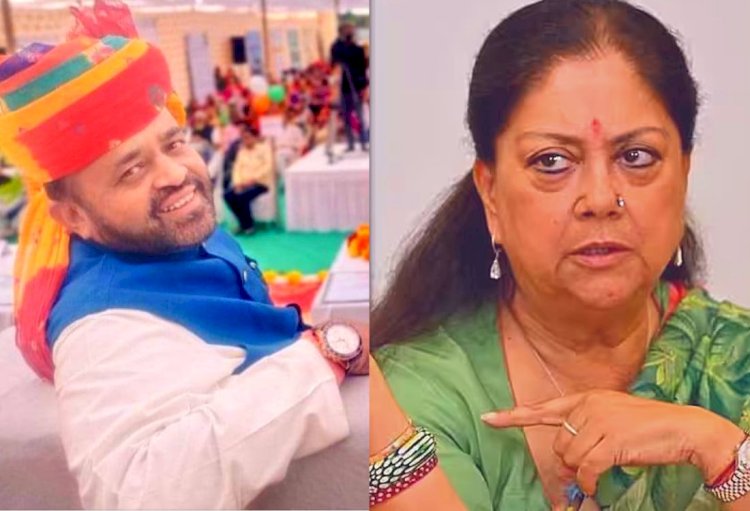कहा- राजे जी आपने दिखाई थी अपनी तंग सोच, इसीलिए आप 2018 में निपटे
