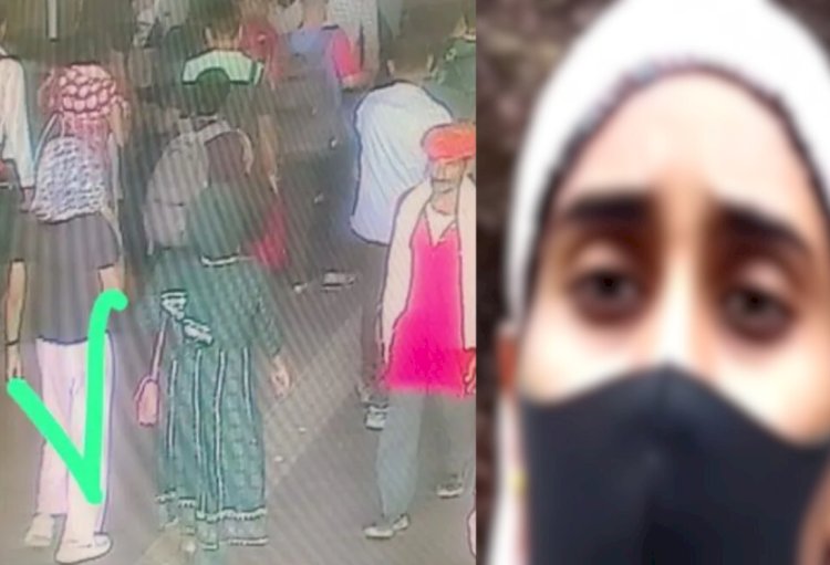 महिला टीचर के साथ भागी छात्रा को पकड़ने में पुलिस को मिली कामयाबी, पुछताछ में पता चलेगा Love Jihad या कुछ और