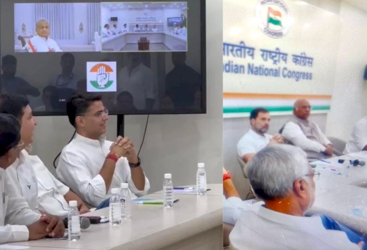 दिल्ली में आज होगा फुल-फाइनल फैसला, पीसीसी का हो सकता है विस्तार