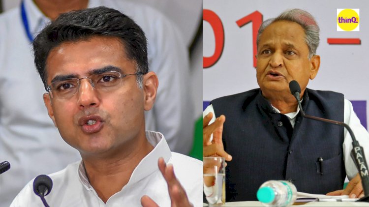 Ashok Gehlot और Sachin Pilot के बीच सहमति, मिलकर चुनाव लड़ने का ऐलान, सचिन पायलट को मीटिंग से क्या मिला ?