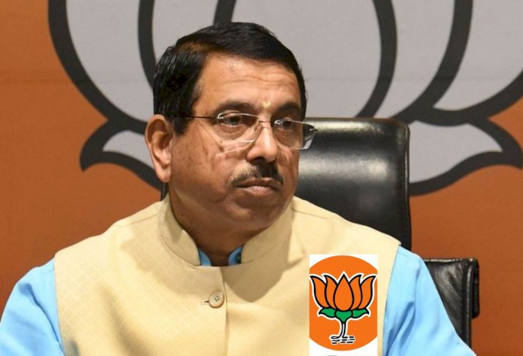राजस्थान के चुनाव प्रभारी नियुक्त हुए प्रह्लाद जोशी, पटेल और बिश्नोई को मिली ये जिम्मेदारी
