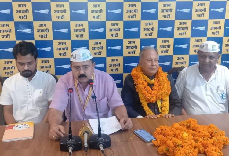 पूनमचंद भंडारी आम आदमी पार्टी में शामिल, कहा- आप राजनीति करने नहीं, राजनीति सिखाने आई है