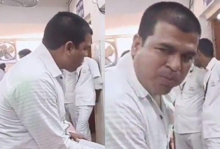 पकड़ा गया तो पान की तरह चबा गया साढ़े 4 हजार रुपए, देखते रह गए डॉक्टर-पुलिस