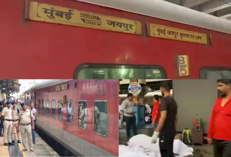 राजस्थान के थे गोलीबारी में जान गंवाने वाले ASI टीका राम, जयपुर से रवाना हुए थे 2 मृतक भी