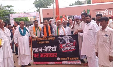 भाजपा के महाअभियान के लिए सड़कों पर उतरे लोग, पीएम मोदी का भी मिला साथ, कहा- कांग्रेस के खिलाफ हुंकार भरो...