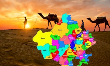 सीएम अशोक गहलोत के ऐलान के बाद इन जिलों के हुए टुकड़ें, कहीं ये मास्टर स्ट्रोक तो नहीं