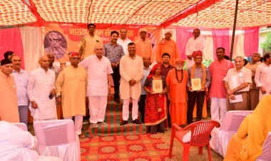 संघ के वरिष्ठ प्रचारक  लक्ष्मणसिंह शेखावत भैय्याजी को स्मरणांजलि कार्यक्रम टाईं में आयोजित