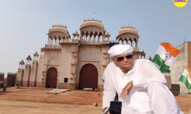 दौसा का मीणा हाईकोर्ट, आदिवासी दिवस मनाने पहुँचे किरोड़ी लाल मीणा,रोचक है इसके बनने की कहानी