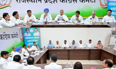 कई नेताओं की क्लास, कहा-ये तो वेणुगोपाल जी हैं, जो आपको बर्दाश्त कर रहे हैं, अगर मैं होता तो...