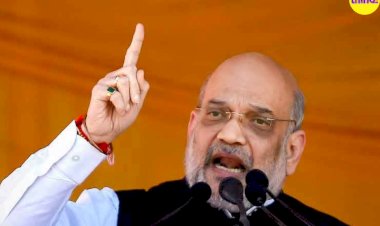 गृहमंत्री अमित शाह : गंगापुर सिटी में किया लाल डायरी का जिक्र, 'लाल डायरी में गहलोत सरकार के काले कारनामे दर्ज हैं'