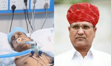 कांग्रेस नेता रामेश्वर डूडी को सर्जरी के बाद भी नहीं आ रहा होश, हालत नाजुक, अब मेदांता में इलाज
