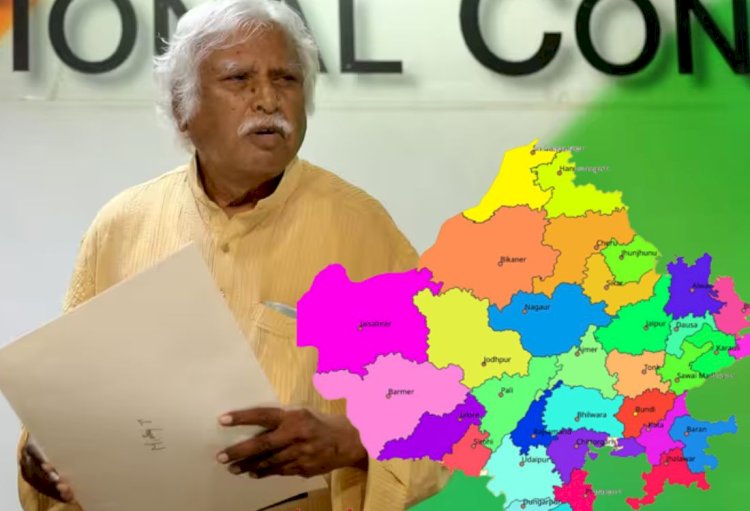 कांग्रेस ने 25 लोकसभा सीटों पर नियुक्त किए ऑब्जर्वर,  पायलट को लेकर मधुसूदन को निभानी होगी बड़ी भूमिका