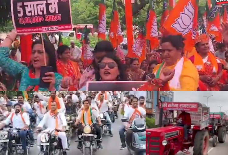 कोई ट्रैक्टर तो कोई ढोल-मंजीरों के साथ पहुंचा जयपुर, महिलाएं ले आईं थाली-चम्मच