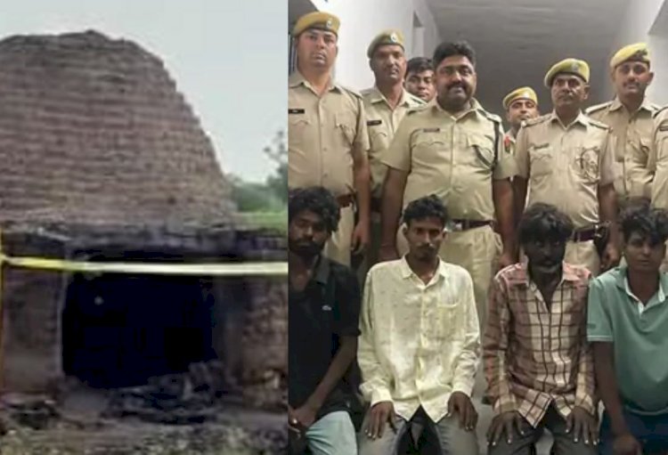 किशोरी को जलाया नहीं, किए टुकड़े-टुकड़े, तालाब में फेंक दिया शव