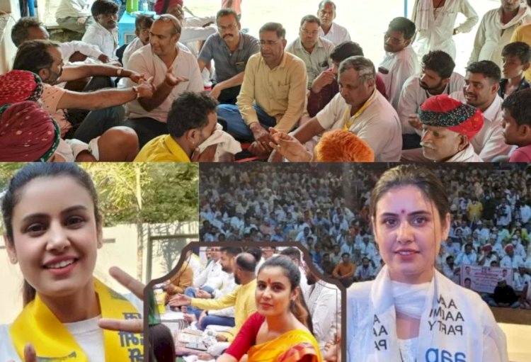पीड़ित परिवार से मिलने उनके घर पहुंचा ’आप’ का प्रतिनिधि मंडल, गायत्री बिश्नोई बोलीं - ऐसी मानसिकता के लोग समाज के लिए खतरा