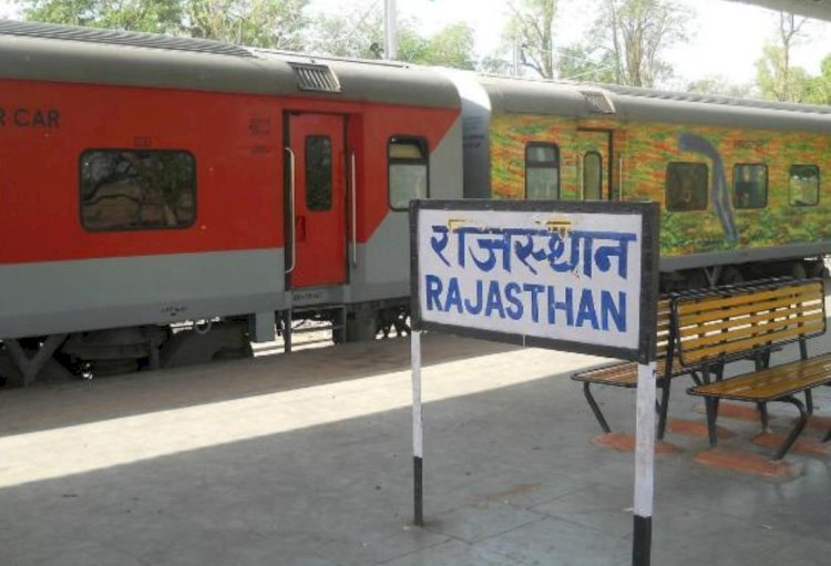 चमक उठेंगे राजस्थान के 55 रेलवे स्टेशन, होंगे आधुनिक सुविधाओं से लैस