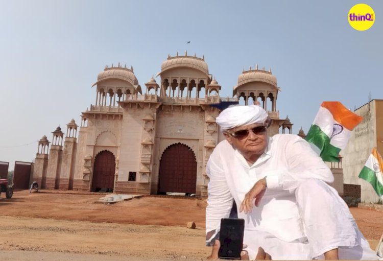 दौसा का मीणा हाईकोर्ट, आदिवासी दिवस मनाने पहुँचे किरोड़ी लाल मीणा,रोचक है इसके बनने की कहानी