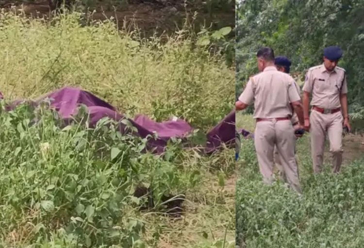 जोधपुर में महिला की सिर कटी लाश मिलने से सनसनी, एक हाथ भी गायब