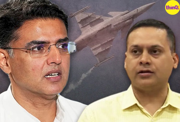 'मिजोरम बमबारी में शामिल थे राजेश पायलट'  बीजेपी नेता का सियासी बयान,कांग्रेस नेता सचिन पायलट का पलटवार