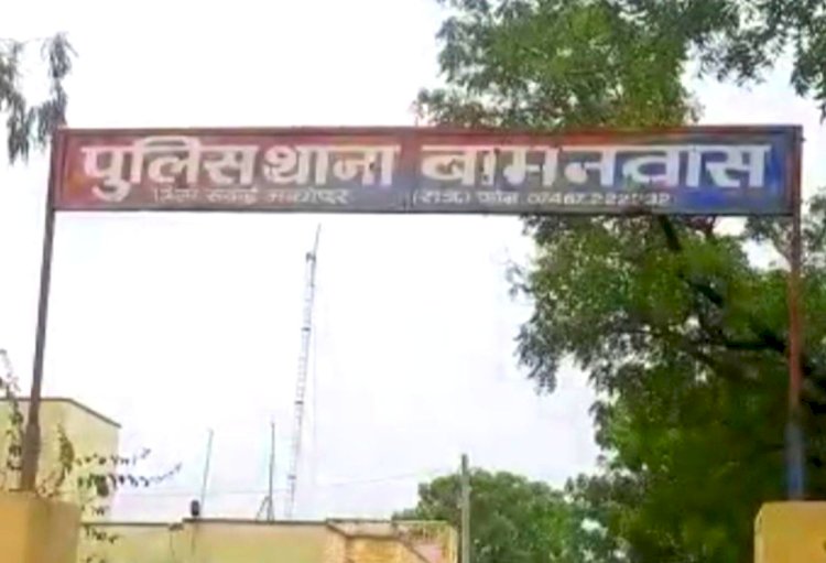 छात्रसंघ चुनाव की मांग के बीच दिनदहाड़े पूर्व छात्रसंघ अध्यक्ष की हत्या