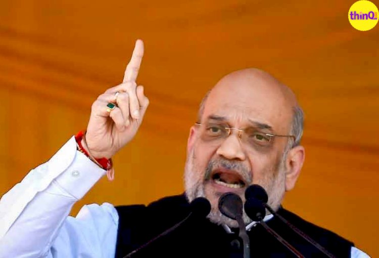 गृहमंत्री अमित शाह : गंगापुर सिटी में किया लाल डायरी का जिक्र, 'लाल डायरी में गहलोत सरकार के काले कारनामे दर्ज हैं'