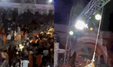 जोधपुर में नंदोत्सव के दौरान हादसा, कई लोग घायल, एक की हालत गंभीर