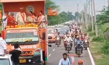 सांसद जसकौर मीणा को झेलना पड़ा लोगों का गुस्सा, नारेबाजी के बीच दिखाए काले झंडे