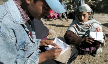 अब आगे का सुनो हवाल
