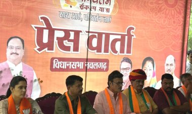 राजेन्द्र राठौड़ बोले- कांग्रेस का चुनाव में किसानों का संपूर्ण कर्जमाफी का वादा, लेकिन सत्ता में आते ही सब छूमंतर