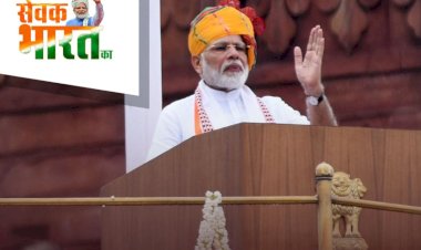 जयपुर आने से ठीक एक दिन पहले पीएम नरेंद्र मोदी की राजस्थान को बड़ी सौगात