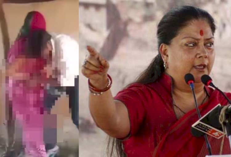 महिला को निर्वस्त्र घुमाने का वीडियो वायरल, भाजपा ने खोला मोर्चा
