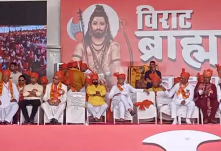 मंत्री महेश जोशी और सांसद रामचरण बोहरा के खिलाफ फूटा लोगों का गुस्सा, मंच पर बोलते ही नारेबाजी शुरू