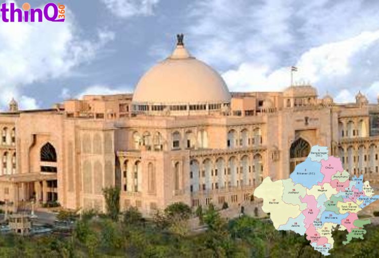 बांदीकुई विधानसभा का इतिहास, कब कौन रहा विधायक, किसका पलड़ा रहा भारी और इस सीट का राजनीतिक महत्व