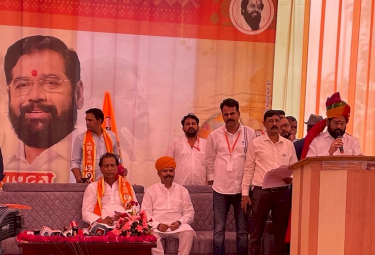 महाराष्ट्र सीएम एकनाथ शिंदे ने गुढ़ा के गांव पहुंचकर ग्रहण करवाई सदस्यता