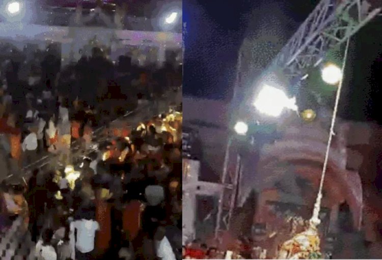 जोधपुर में नंदोत्सव के दौरान हादसा, कई लोग घायल, एक की हालत गंभीर